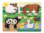 Puzzle dotykowe Zwierzęta z farmy