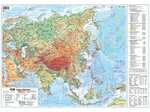 Mapa podręczna Azji fizyczna/polityczna