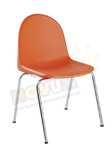 Krzesło AMIGO aluminiowe